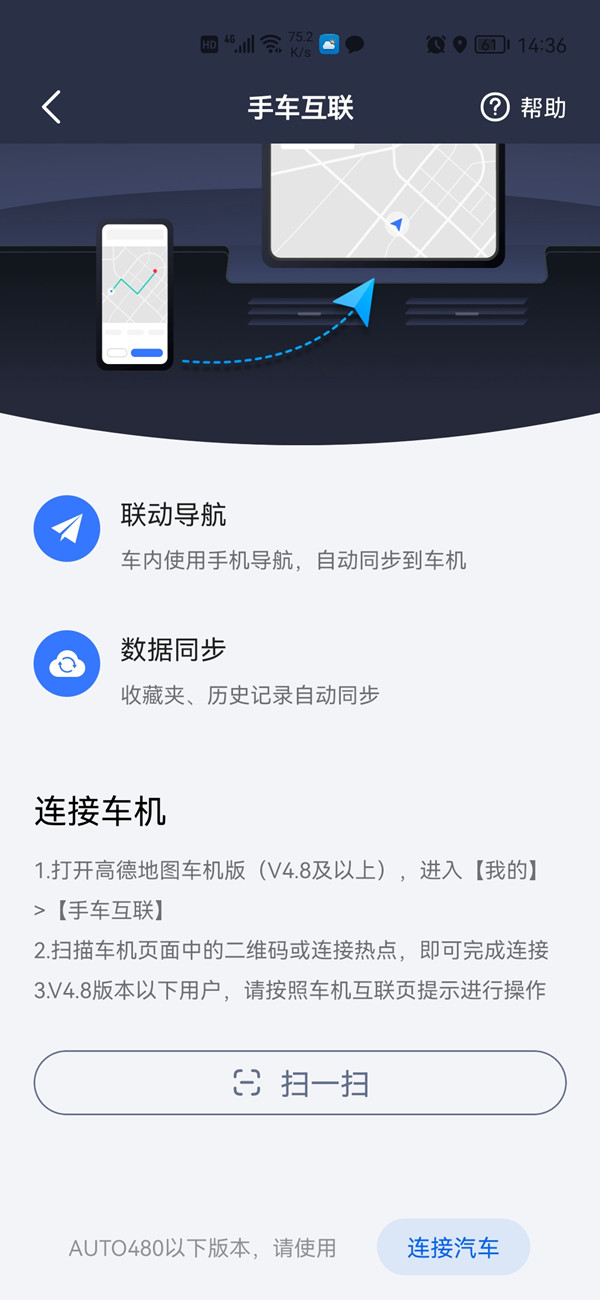《王者荣耀》s27赛季开始时间介绍