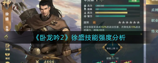 艾尔登法环召唤怨魂获取方法