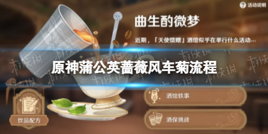 私觅smeeth app