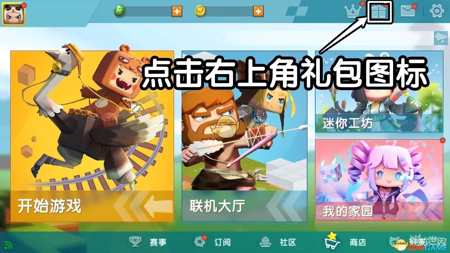 妖精直播app新版下载ios