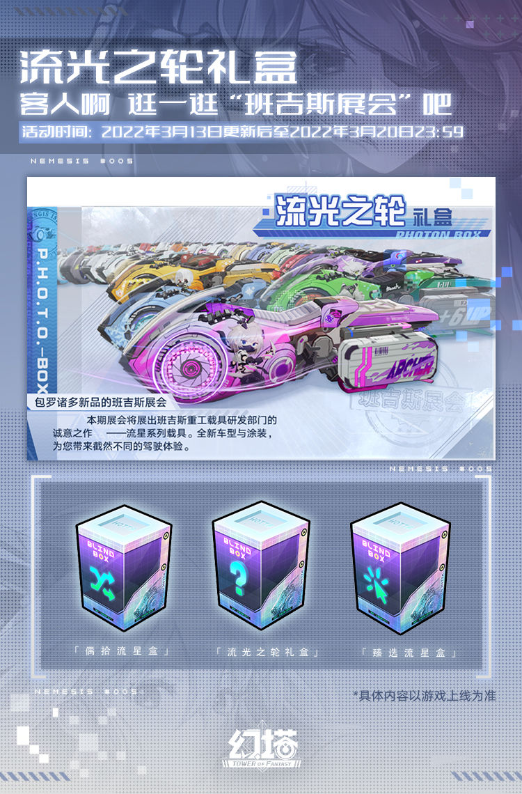 水多多sdd2 app ios最新
