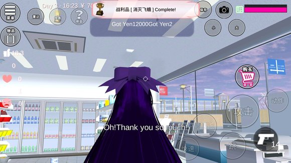 妖精直播app新版下载ios