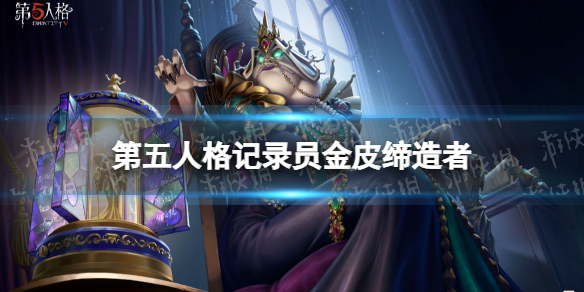 核酸检测APP下载安装