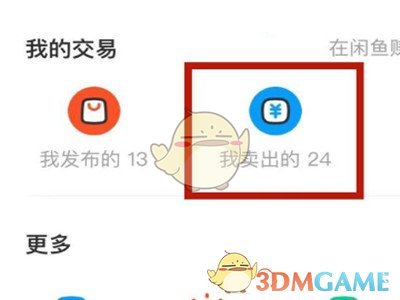 新车牌什么时候启用(各地发放时间不一样)