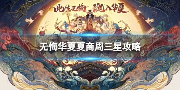 黄秋生事件是怎么回事(黄秋生事件经过)