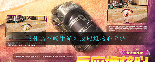 91短视频