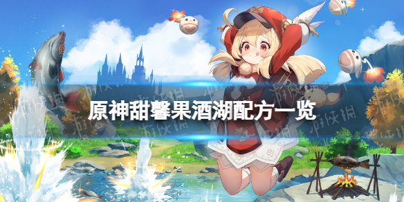 密洞app