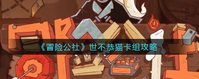 私觅smeeth app