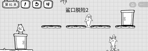 全民烧脑新版23关打开保险柜