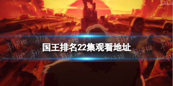 纯电动汽车排名(2021年销量榜前十新能源汽车)