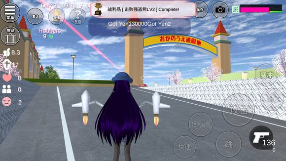 妖精直播app新版下载ios