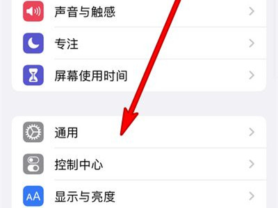 私觅smeeth app