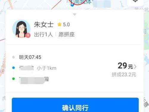 猎罪图鉴更新时间 猎罪图鉴电视剧周几更新
