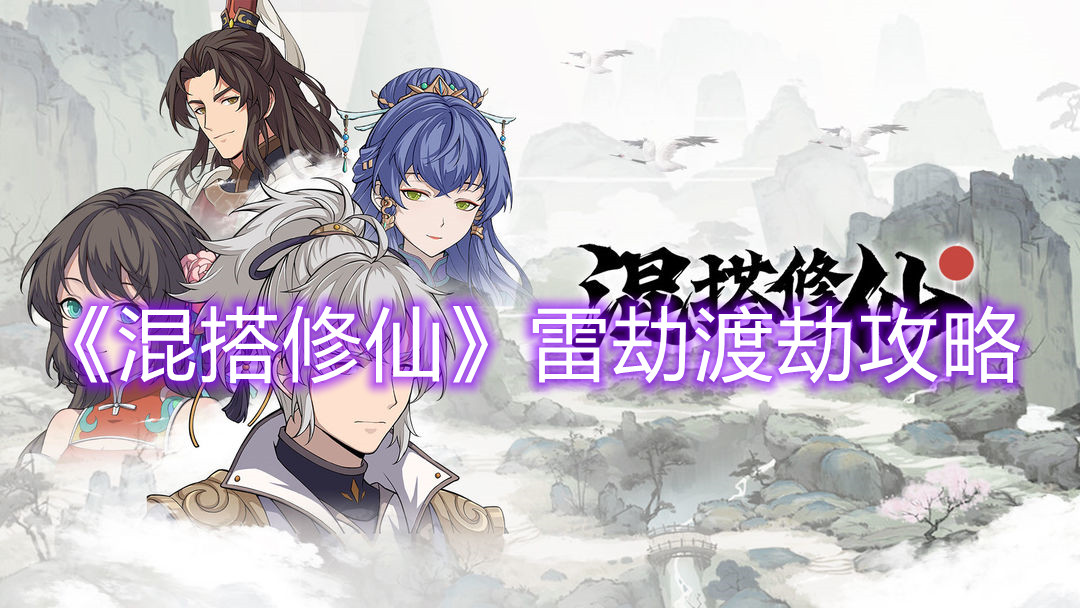 私觅smeeth app
