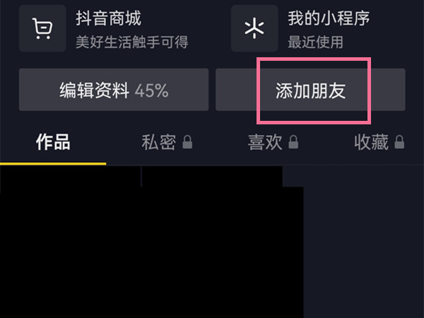 baby直播app可约可空降
