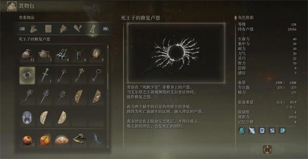 私觅smeeth app