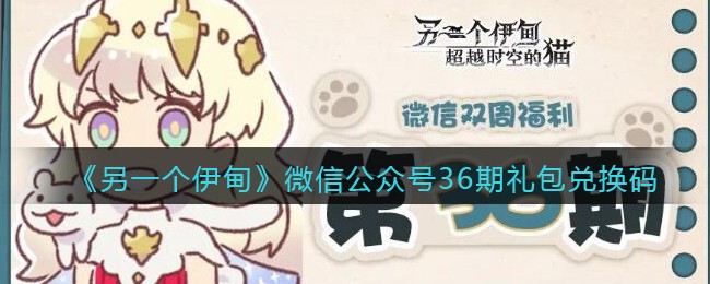 爱租机