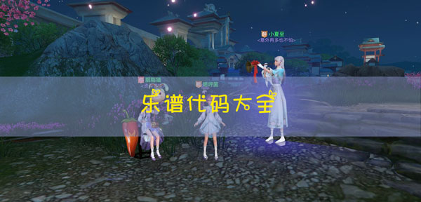 艾尔登法环指头女巫海妲支线任务攻略