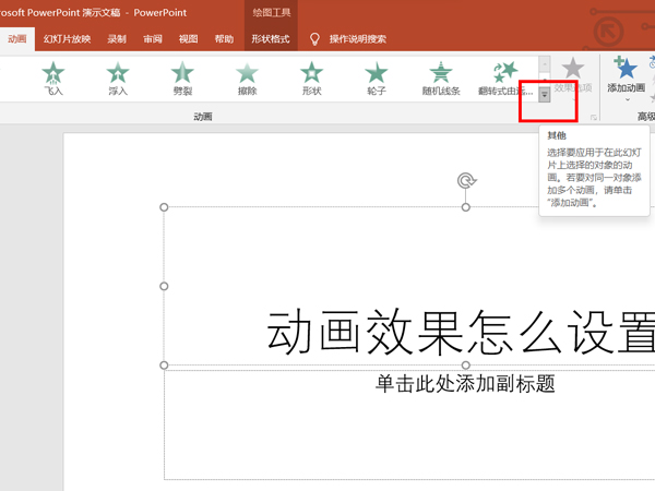re05cc快猫视频app