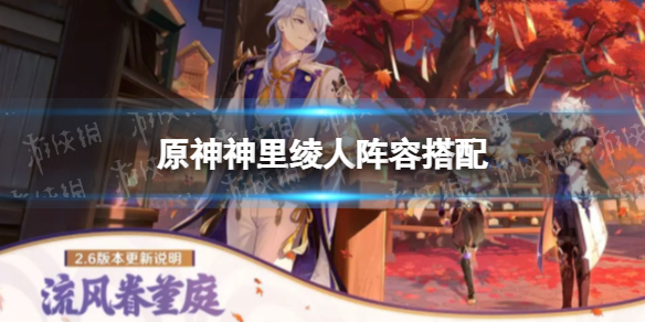 Yj99tv妖精app