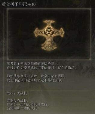 糟老头app官方下载安卓