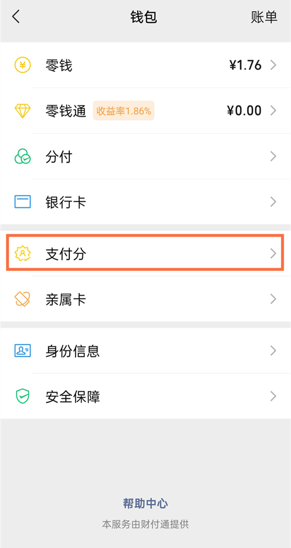 奥迪q5l报价及图片2022款(售39.68万元起，新增RS套件燃速型)