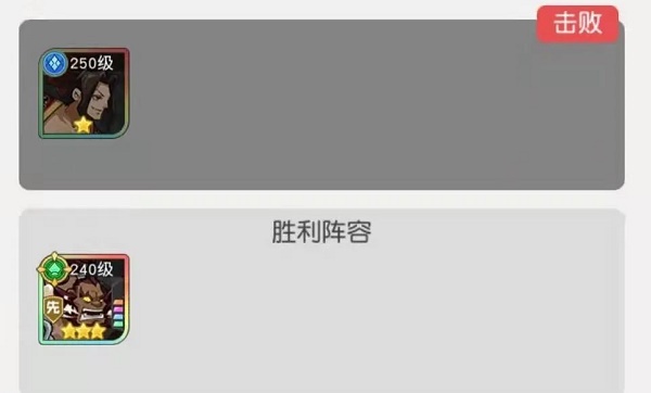 妖精直播app新版下载ios