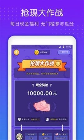 《和平精英》SS17赛季最稳灵敏度设置推荐