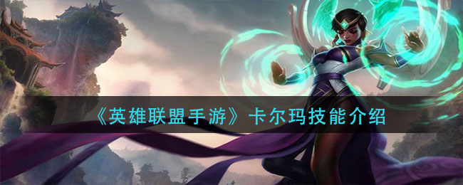 西游梗传制服银角大王怎么过？