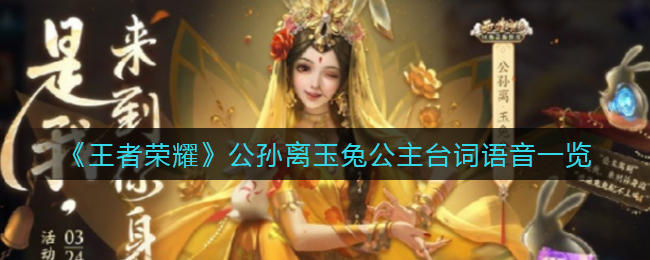 《支付宝》健康码没有眼睛标志解决办法
