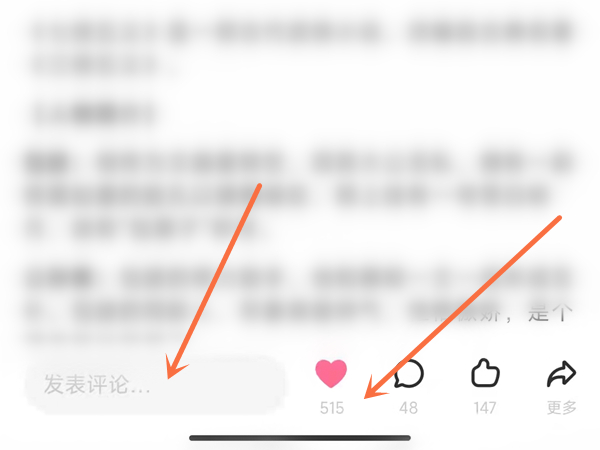 猎罪图鉴更新时间 猎罪图鉴电视剧周几更新