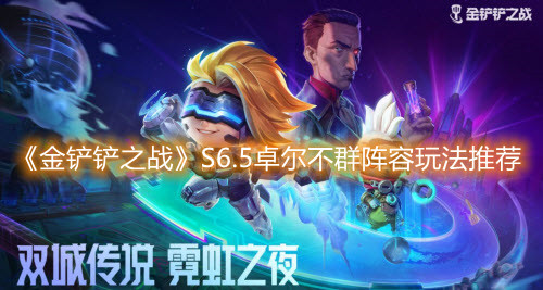 《烟雨江湖》2022年3月29日礼包兑换码领取