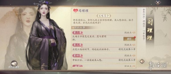 91短视频