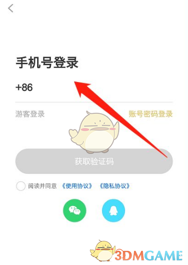 宝马740li价格2022款报价及图片(740Li定制车型发布：约合人民币125万元)