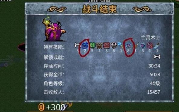 2月24日世界讨厌香菜日介绍