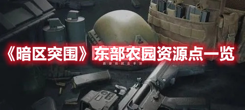 蜜语尤香app
