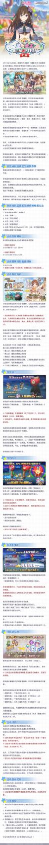 私觅smeeth app