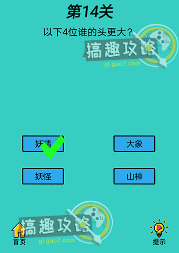txvlog糖心视频app轻量版
