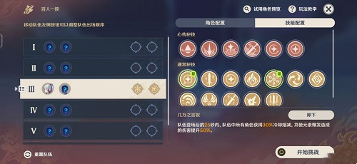 七彩云南和田玉观音怎么识别