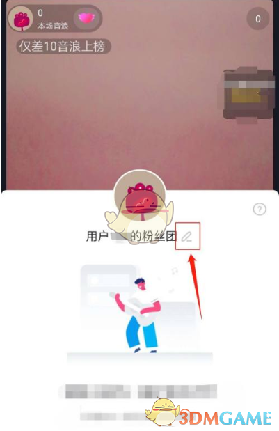 pt4.tv下载