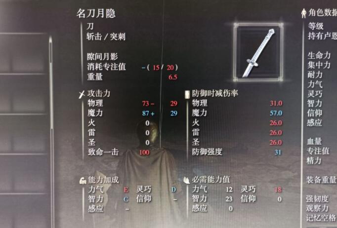 私觅smeeth app