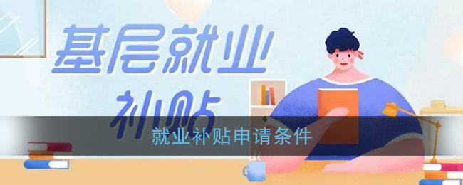 《王者荣耀》2022年3月1日每日一题答案