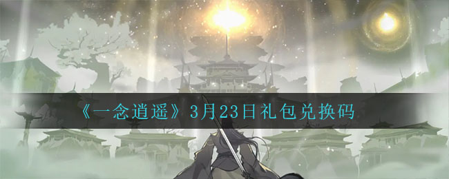 excel进度条怎么设置