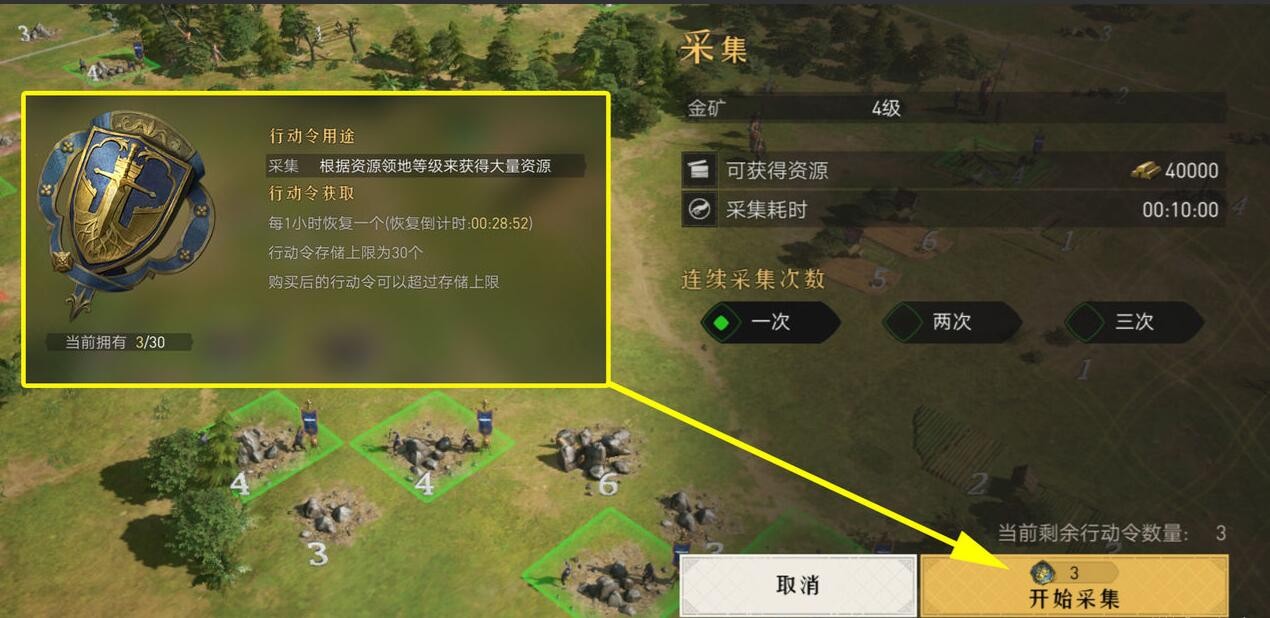 华为怎么忽略短期重复来电