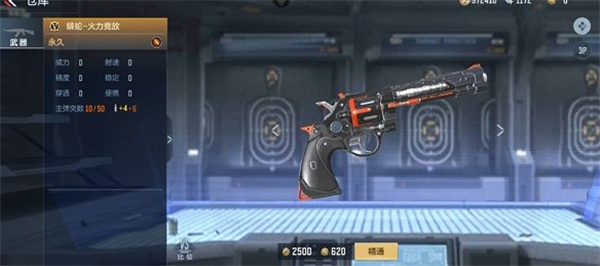 扣扣传媒app