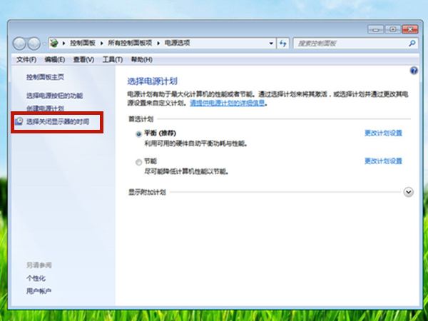 邦邦视频下载app
