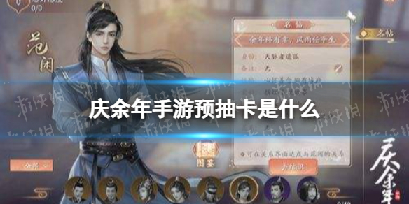 ccav成长头条app网站下载