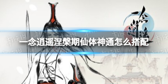 爱租机