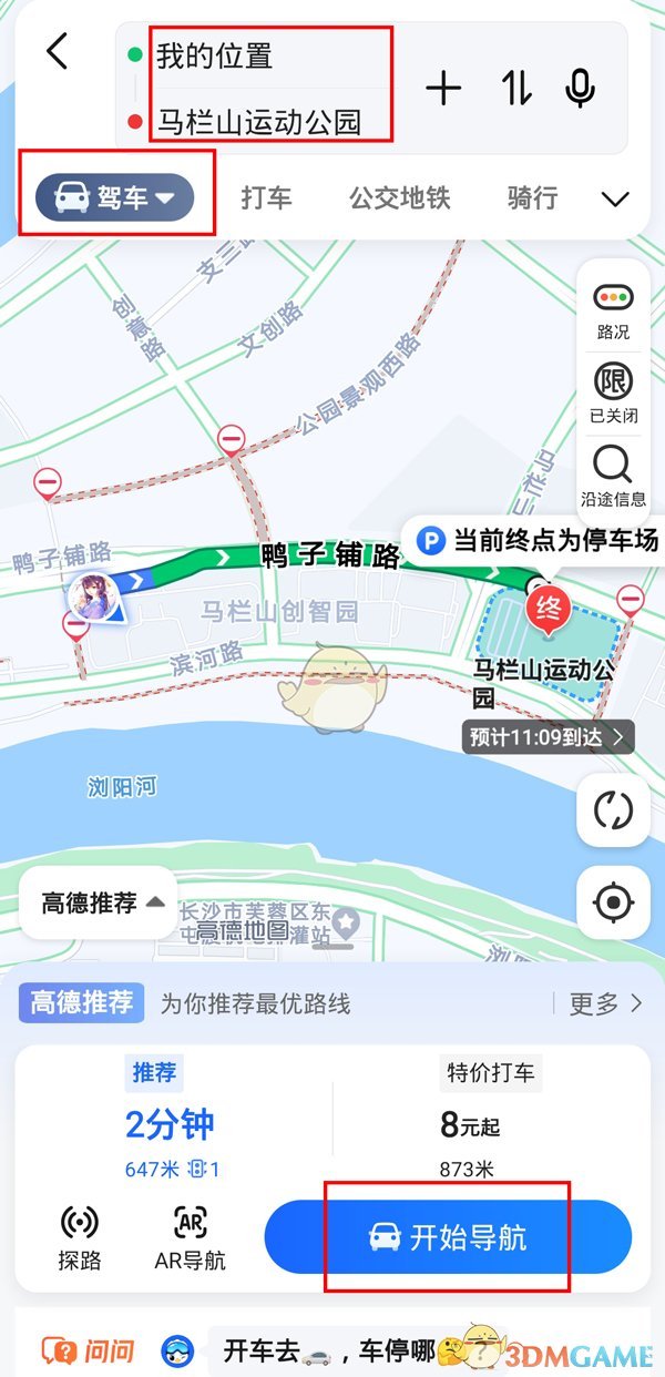 郭曦文演过什么电视(郭曦文真的是演员吗)