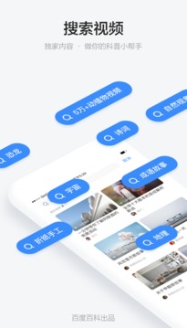ccav成长头条app网站下载
